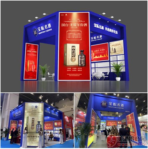 河南萬行展示 自有工廠一站式服務，讓展覽展示更省心省力